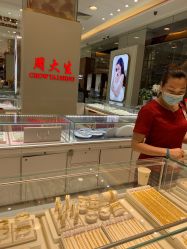 -周大生CHOW TAI SENG(成山路巴黎春天店)