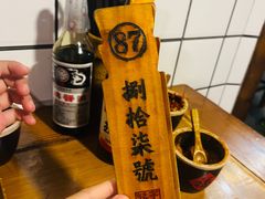 -矮子粉店1985·长沙米粉(湘春路店)