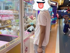 -爱玩嘉年华(江北一店)