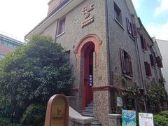 -思南书局(复兴中路店)
