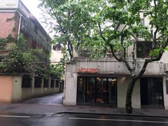 -Ginger(兴国路店)