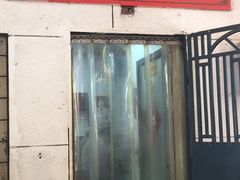 门面-大姨捞面(新安花园店)
