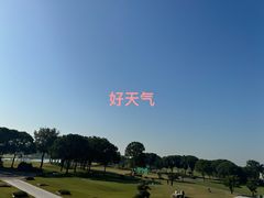 -旭宝高尔夫俱乐部