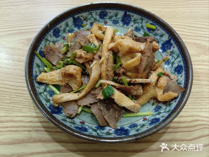 淮南牛肉汤(荣巷店)图片