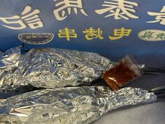 -景泰马记电烤串(景泰店)
