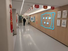 -西安普瑞眼科医院·近视手术·视力防控