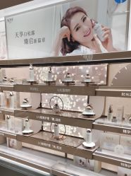 -丝芙兰Sephora