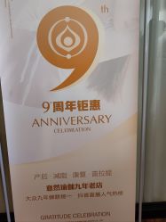 -意然瑜伽·普拉提