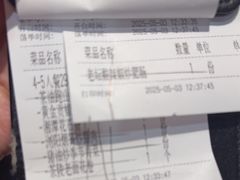 -烹湘·鲜炒湖南土菜(海珠店)