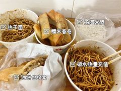 -家阳赵师傅油饼包烧麦(粮道街店)