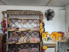 -苏州市吴中区光福窑上花果蜜饯厂