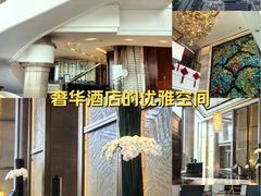 -成都华尔道夫酒店