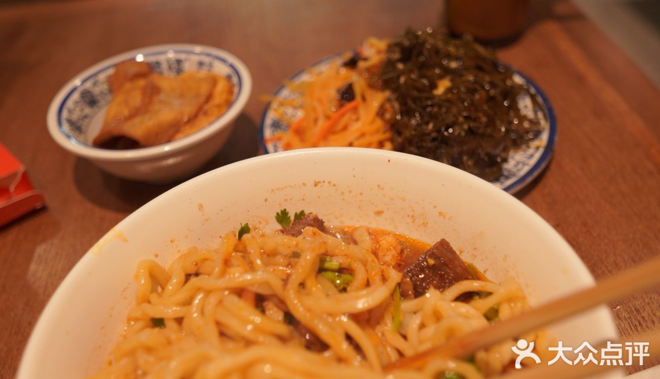 豪华套房你住过，豪华套餐面你吃了吗[调皮][调皮]