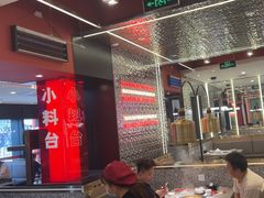 -巴蜀王婆大虾(南锣鼓巷店)