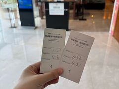 -扬州皇冠假日酒店