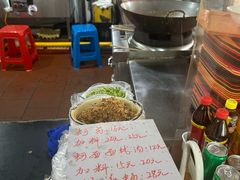 -建国蚵煎蚵面