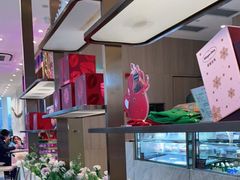 -哈根达斯(滨江店)
