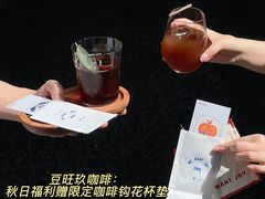 -成都银泰中心in99