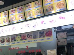 -兄弟深夜豆浆