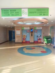 点击看大图 -首都医科大学附属北京儿童医院