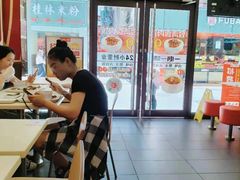 -一心一味(向西店)