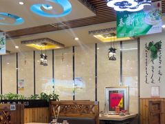 -313羊庄鲜羊火锅·鲜羊肉烧烤(李村店)