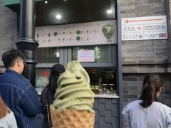 -吴裕泰茶庄(前门大街店)