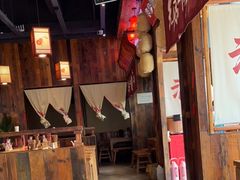 -先启半步颠小酒馆(白麓里店)
