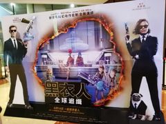 -常州大剧院保利影城