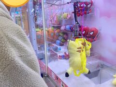 -爱玩嘉年华(江北一店)