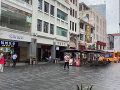 -北京路步行街-千年古道遗址