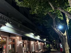 -夏朵花园(复兴西路店)