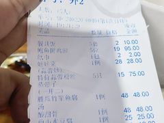 -勒南公舍(龙江店)