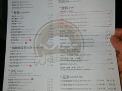 -遇见西木美式餐厅(体育路店)
