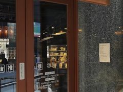 门面-sugarman espresso素饮糖人高新咖啡工厂