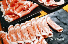 Xilin Gol Upper Brain Meat