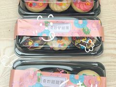-澳洲袋鼠早教(南二环店)