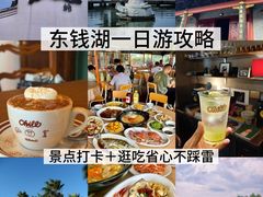 -晓琦农家菜馆·地道农家菜
