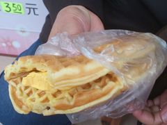 班戟薄饼夹雪糕-成裕雪糕店(士多店)