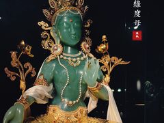 -深圳珠宝博物馆