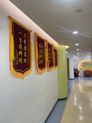 -上海浦滨儿童医院