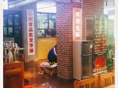 -清真·老金烧烤(舜华南路店)