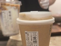 -李山山茶事(景枫店)