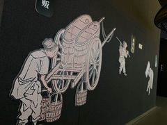 -德基艺术博物馆