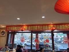 -那家老院子东北菜·饺子·小鸡炖蘑菇(艳华街店)