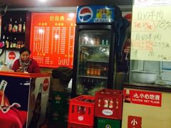 -德兴老面馆(德平路店)