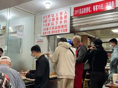 -枣阁园滴滴自助餐