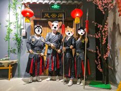 -MAX伯爵沉浸式超级游戏体验馆·实景桌游·剧本杀(小时代店)