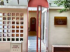 -LuluCake·路鹿蛋糕