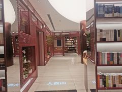 -二酉书店TOYOU BOOKS